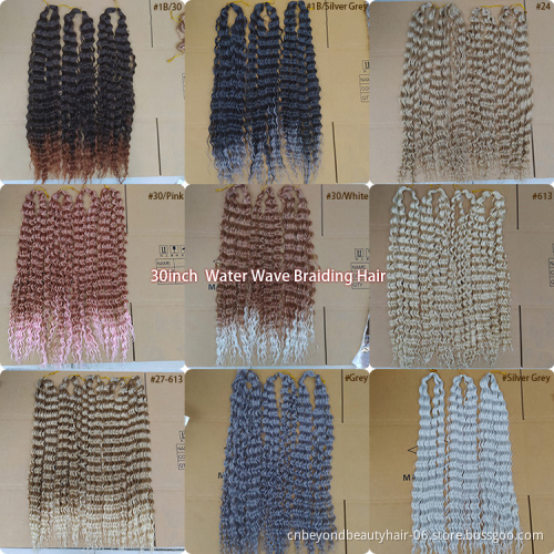 30 inch  Long Water Wave Braiding hair For White Women With Curly Crochet 13 Ombre Colors For Ru